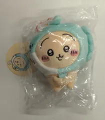 グレイ・パーカー・サービス マンボウ! 持ちますマスコット ちいかわ水族館 うさぎ