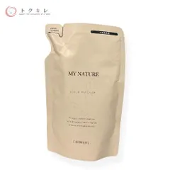MY NATURE スカルプエッセンス（詰め替え）2個 マイナチュレ薬用育毛剤｜【公式】マイナチュレ｜女性向け無添加