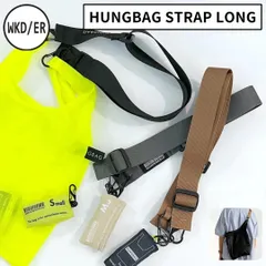 新品 weekend(er) hungbag ハングバッグ ショルダーストラップ ロング カラビナ付き マイバッグ ストラップ ショルダーバッグ 肩掛け