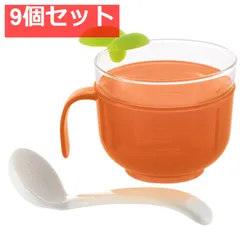 9個セット リッチェル 炊飯器用おかゆクッカーR