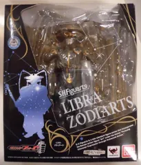 S.H.Figuarts（真骨彫製法） 仮面ライダーネクストファイズ