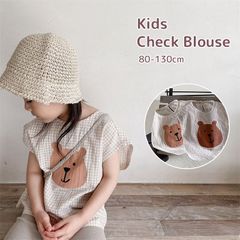 Item thumbnail for item 64d47c34-9552-4622-b37d-0d46a4051a2f