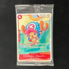 （未開封）プロモーションカードセット2025【ワンピースカード】