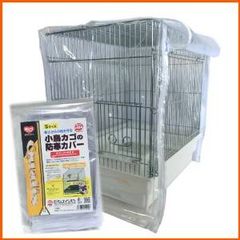 Item thumbnail for item 8dc68a3b-915e-46de-8978-bae2c3c6a66f