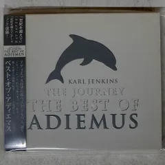 Adiemus 3枚セット　限定販売のCD２つとベストアルバム 2025年最新】adiemusの人気アイテム - メルカリ