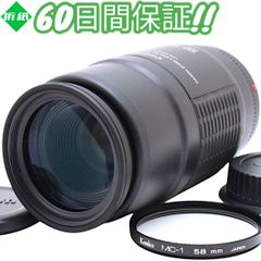 OLYMPUS - Olympus E-3 ショット数14219回 完全動作品 #8287 Olympus E-3 ショット数14219回 完全動作品 #8287 カメラ