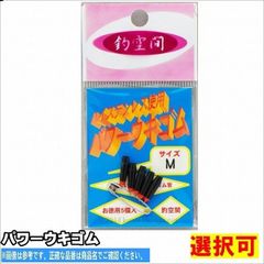 Item thumbnail for item b4593742-16c6-47bc-a3c5-98c53df8e48a