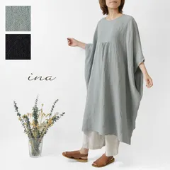＊【新品】【ina イナ】胸切替 Big ワンピース (252123)レディース 春 夏 ロング リネン 麻100 七分袖 ワイド フレア ゆったり 体型カバー  無地 黒 ナチュラル 服 おしゃれ コーデ ナチュランド 人気 30代 40代 50代 セール