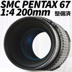 PENTAX SMC PENTAX 67 1:4 200mm 中判フィルムカメラ用レンズ 整備済 PL07