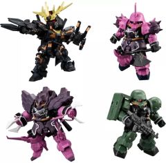 ガンダムコンバージ 黒い三連星専用 ドムセット メタリック塗装 - メルカリ