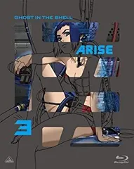 2025年最新】攻殻機動隊 blu－ray ariseの人気アイテム - メルカリ