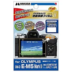 2025年最新】olympus pen lite e pl7 中古の人気アイテム - メルカリ 2025年最新】olympus pen lite e pl7 中古の人気アイテム - メルカリ