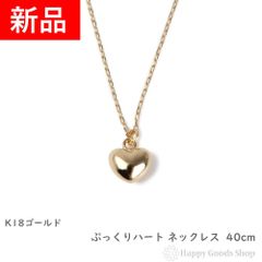 24金 K24 ビーンズ ネックレス 鏡面 豆 K18チェーン スライド式 金 24金 K24 ビーンズ ネックレス 鏡面 豆 K18チェーン スライド式 金