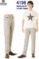 CESARI 4196 LOS ANGEL USA セサリ ロスアンゼルス COLOR TREND PANTS カラートレンド ストレート お洒落パンツ ロサンジェルス発 人気セレブパンツ カラーエレガントパンツ メンズ アメリカ アメカジ ジーンズ 新品