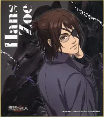 【中古】紙製品 ハンジ・ゾエ 「進撃の巨人 The Final Season 完結編(ブラック)×カラオケの鉄人 ～The Best Collection 2020-2024～ トレーディングミニ色紙」