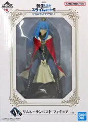 【中古】フィギュア リムル=テンペスト 「一番くじ 転生したらスライムだった件 ”新星”リムル=テンペスト」 A賞 フィギュア