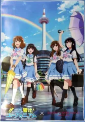 2025年最新】響けユーフォニアム ポスターの人気アイテム - メルカリ