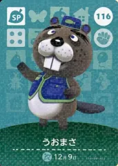 【中古】どうぶつの森amiiboカード 116[SP]：うおまさ