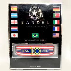 バンデル ワールドフットボールシリーズ アメリカ Mサイズ ブレスレット