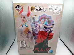 B賞 ヤマト Revible Moment 一番くじ ワンピース 新たな夜明け ワンピースフィギュア バンダイ
