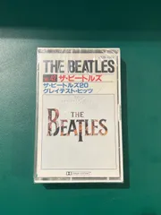 2025年最新】THE BEATLES 20 Greatest Hitsの人気アイテム