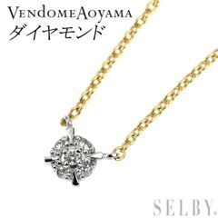 K18WG ダイヤモンド ペンダントトップ 0.70ct ミステリー