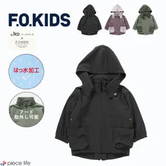 F.O.KIDS エフオーキッズ キッズ パーカー アウター JRDコラボ  男の子 女の子 ユニセックス 100 110 120 130 140 150 R205014 チャコール