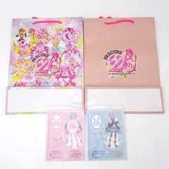 2025年最新】キュアシュプリーム 缶バッジの人気アイテム - メルカリ