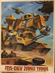 5151 機動戦士 ガンダム ザクタンク　MS-06V 1/144 美品　未組 5151 機動戦士 ガンダム ザクタンク MS-06V 1/144 美品 未組