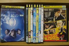 2023年最新】東京公園 dvdの人気アイテム - メルカリ