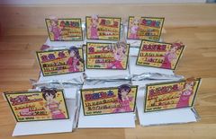 オールアイカツ ヴィレヴァン ネームプレート フルコンプセット - メルカリ