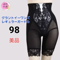 2023年最新】グラントイーワンズ 商品の人気アイテム - メルカリ 2023年最新】グラントイーワンズ 商品の人気アイテム - メルカリ