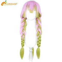 ウィッグオーダー確認用87 鬼滅の刃#甘露寺蜜璃