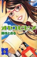 Item thumbnail for item a50087bd-2c1b-491e-a2fb-94cd613d298a