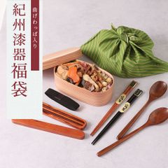 栗原はるみ 木製三角型弁当箱 大 箸 セット - メルカリ