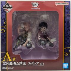BANDAI SPIRITS 이치 반 쿠지 귀멸의 칼날 후메츠의 키즈나 弐 A상 토미오카 요시바타&녹토 피규어