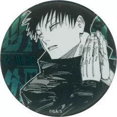 【中古】バッジ・ビンズ 伏黒恵 「芥見下々 呪術廻戦展 デコレクション缶バッジ」