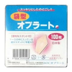 フクロオブラート100枚