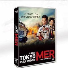 不毛地帯唐沢寿明/天海祐希/竹野内豊/小雪11枚組dvd Amazon.co.jp: 不毛地帯 唐沢寿明 天海祐希 竹野内豊 小雪 11枚