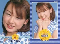 2025年最新】加護亜依 カードの人気アイテム - メルカリ