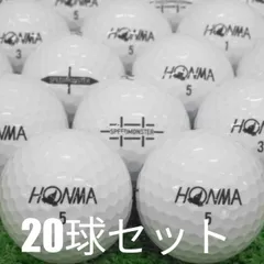ロストボール ゴルフボール HONMA D1 SPEED MONSTER ホワイト 20球セット 中古 Bランク 美品 ホンマ モンスター級の飛び3ピース！強弾道を可能にする368ディンプル！新配合モンスターコア新高反発レイヤー搭載！白 送料無料のサムネイル
