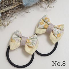 【8】ダブルリボン　花柄×黄色　2点セット