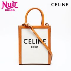 CHANEL シャネル カーディガン レース 切り替え アルパカSize:38