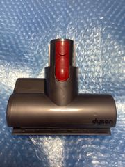 美品　ダイソン 正規品158685 純正ミニモーターヘッド　V8 V7