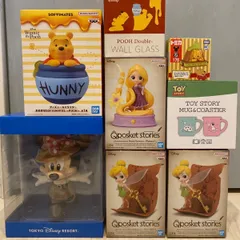 【合計8点セット】ディズニー　まとめ売り