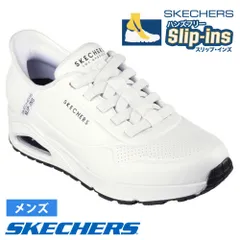 スケッチャーズ メンズ スニーカー スリップインズウノ イージー エア SKECHERS UNOEASYAI 183005 ホワイト 白