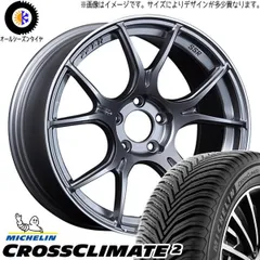 新古車外し mate x 純正 前後フェンダー ボルト付き 国内正規品 新古車外し mate x 純正 前後フェンダー ボルト付き 国内正規品
