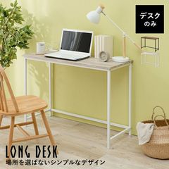 トヨスチール】オフィスデスク 事務机 頑丈 片袖机 右3段 レトロ