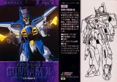 2025年最新】カードダスマスターズ ガンダムクロニクルの人気アイテム