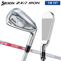 カスタムスペック ダンロップ スリクソン ZXi7 アイアンセット 5本組(6-P) N.S.PRO MODUS3 TOUR120 スチールシャフト